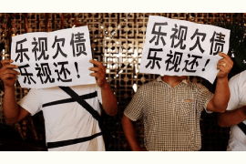 钟山讨债公司如何把握上门催款的时机